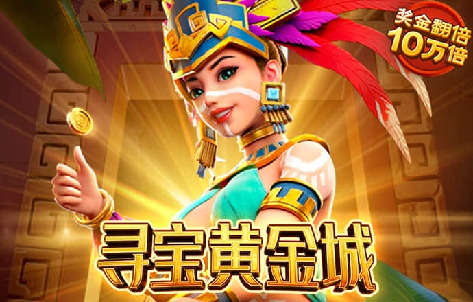 ayx爱游戏体育官方网站