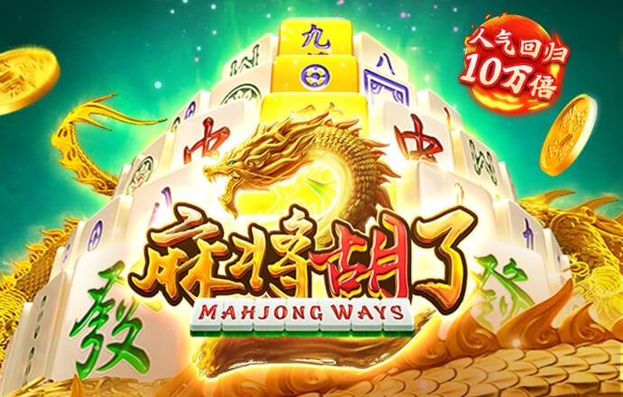 109娱乐彩票app下载