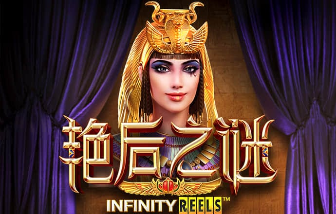 八戒体育综合登录
