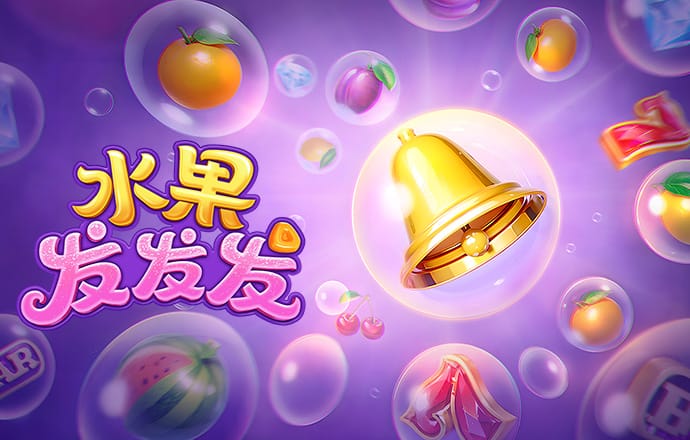 百家家乐app下载最新版