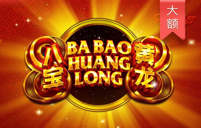 必博体育官网登录入口下载