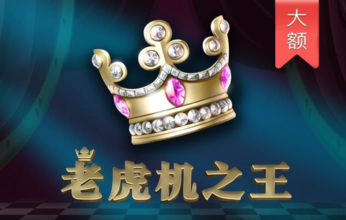 华体育app官网入口