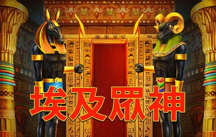六合风云382333COM