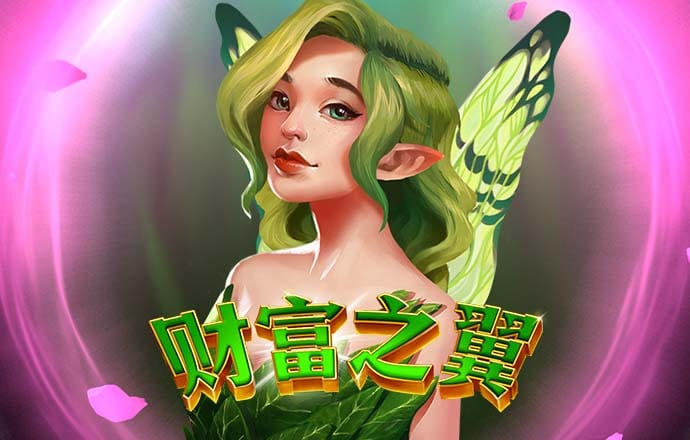 港澳宝典最新版11133下载